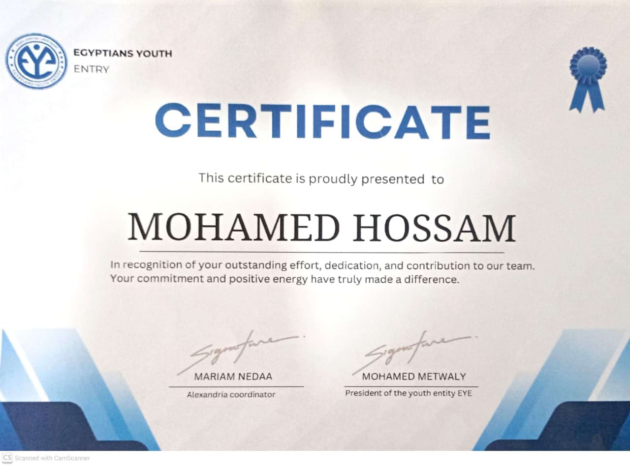 EGYPTIANS YOUTH ENTRY certification